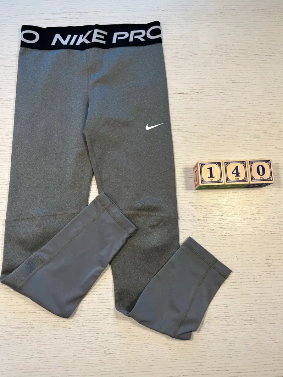 Køb Nike Leggings fra Rikke M på Reshopper