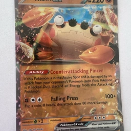 pokemon 151 cards price Amazon.com: Pokemon Scarlet & Violet 151 Booster Pack : Toys & Games main image 1