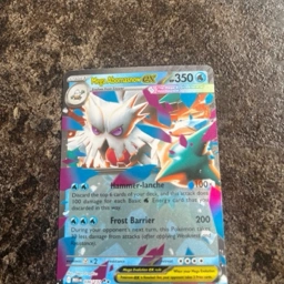151 series pokemon cards Original 151 Complete Set (151/150) 1999
